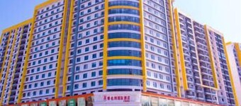 Vienna International Hotel