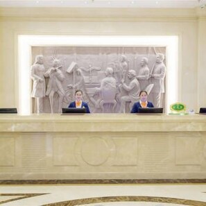 Lobby - Vienna International Hotel (Guilin)