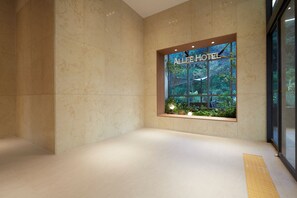 Reception hall - Allee Hotel (Yongin)