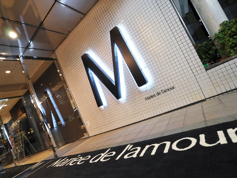 Entrada de la propiedad