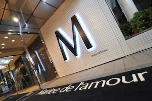 Entrada de la propiedad