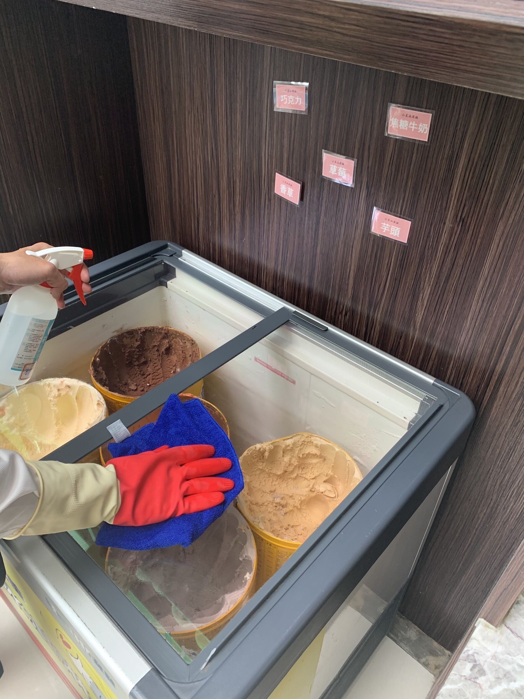 cleanliness standards