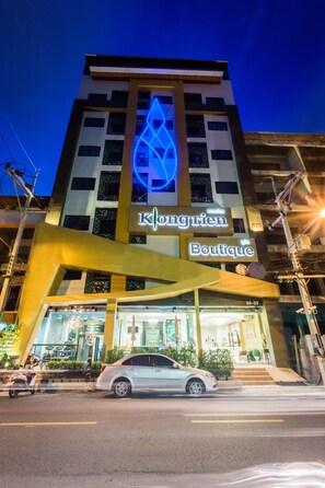 A building with a prominent 'Kong Rien Boutique' sign, featuring a modern design with a geometric logo. - Klongrien Boutique (Hat Yai)