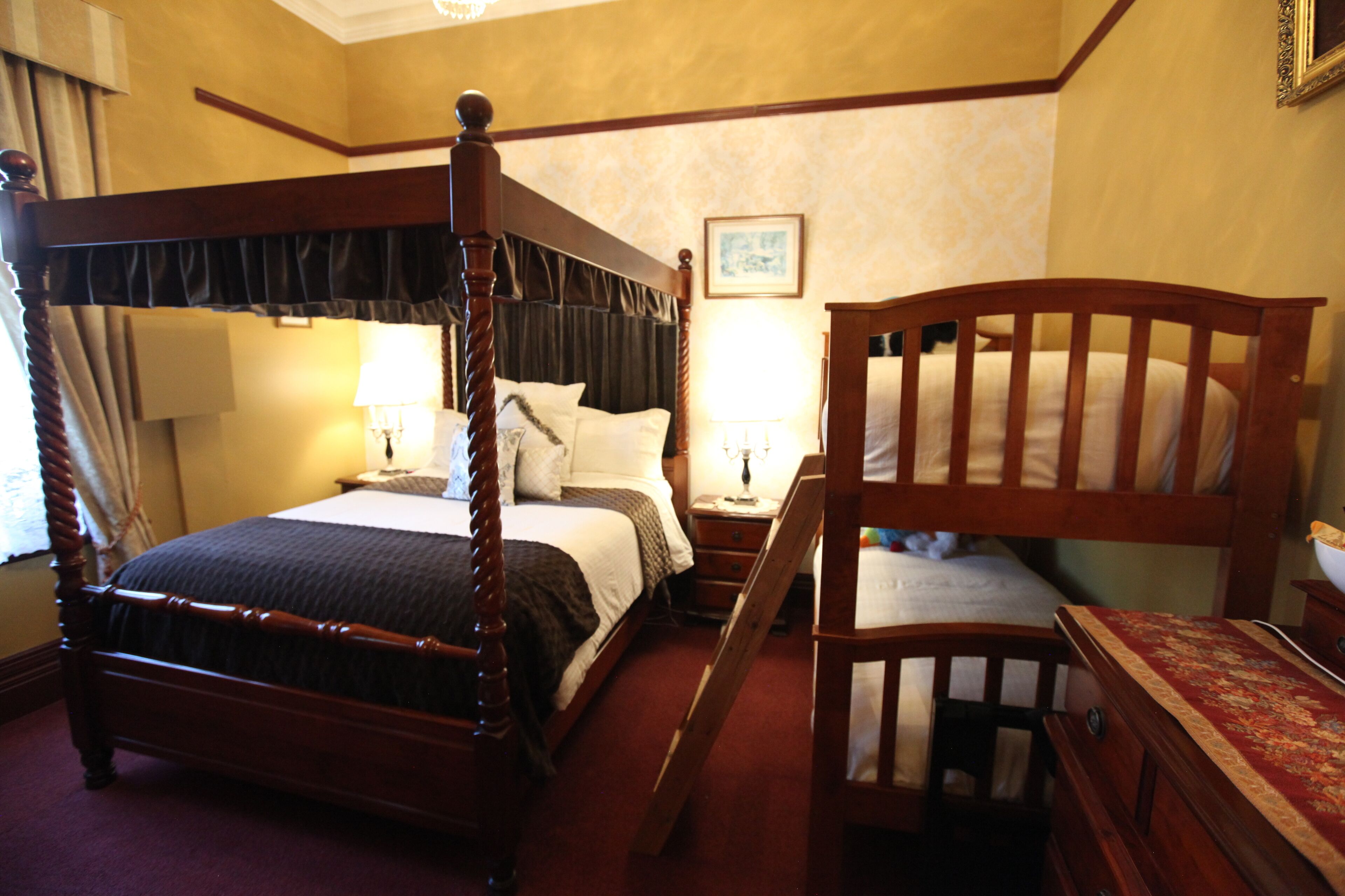 Kamar