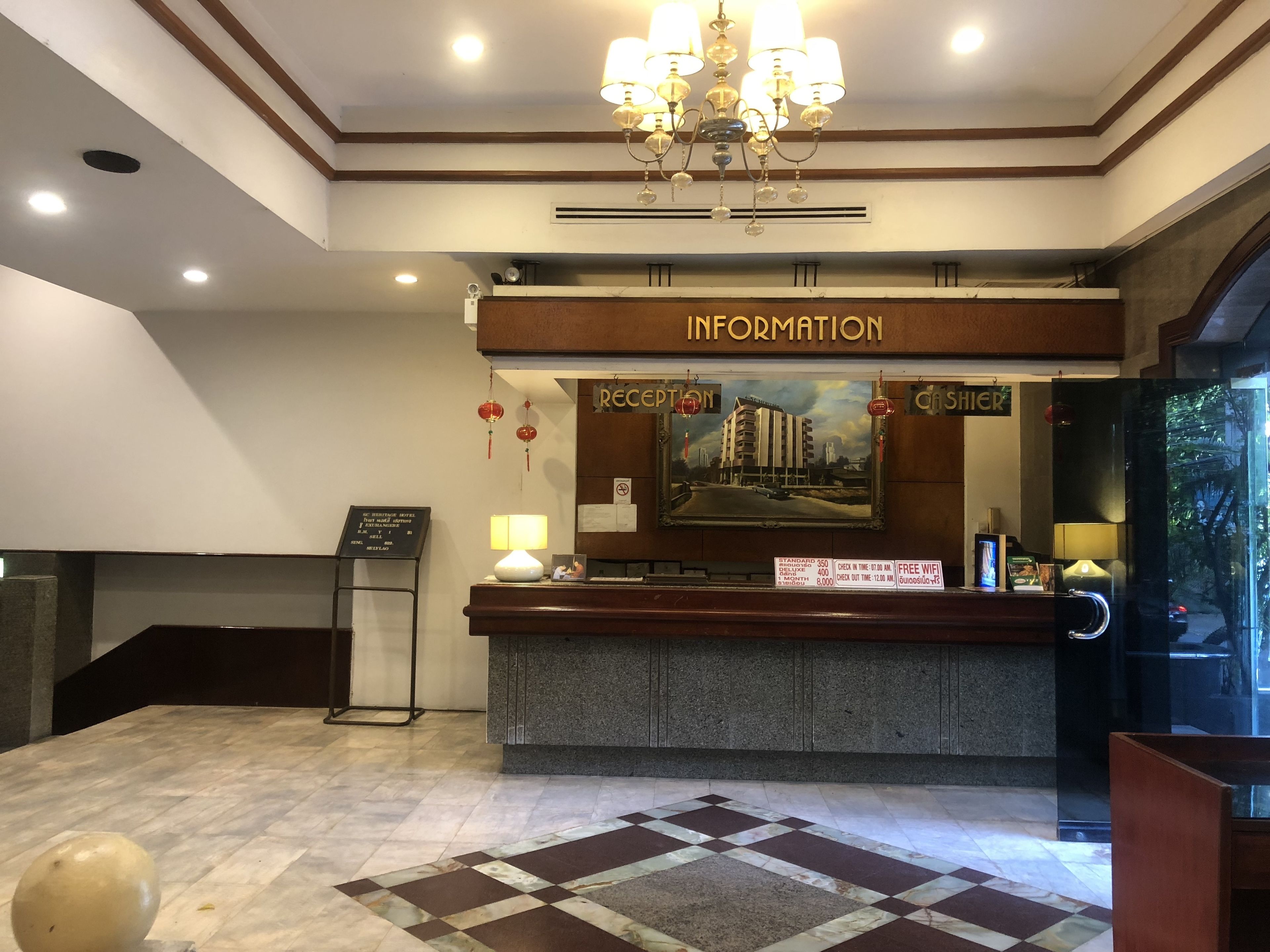 Check-in/check-out kiosk