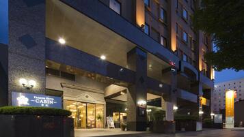 Entrada da propriedade