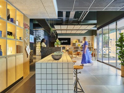 greet Hotel Paris porte de la Chapelle - Aréna