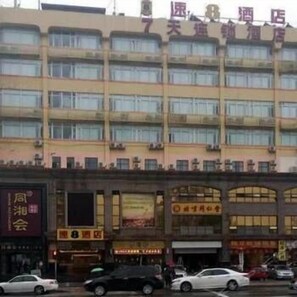 Exterior - Super 8 Hotel (Guangzhou)