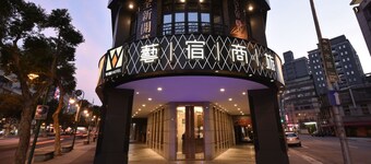 Yi Su Hotel Taipei