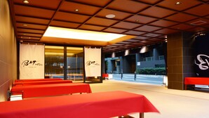Entrée de l’hébergement