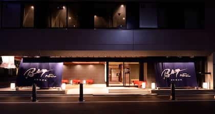 Nihombashi Muromachi BAY HOTEL