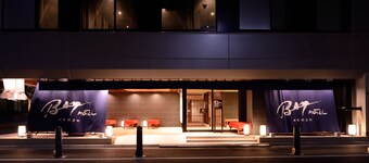 Nihombashi Muromachi BAY HOTEL