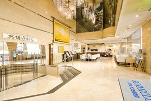 Lobby - Sunmi Club (Atami)
