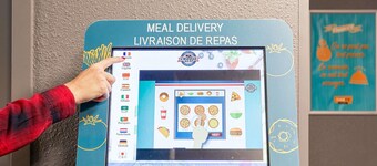 奧爾日河畔布雷蒂尼 F1 飯店