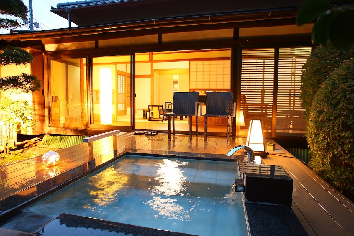 Japanese Style Room with Open Air Bath, Courtyard View | Bathroom | Separate tub and shower, deep soaking tub, slippers, electronic bidet