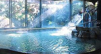 Anda Resort Izukogen