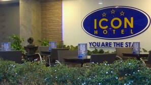 Lounge - Icon Hotel Timog (Quezon City)