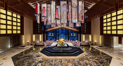 Wutai Mountain Marriott Hotel