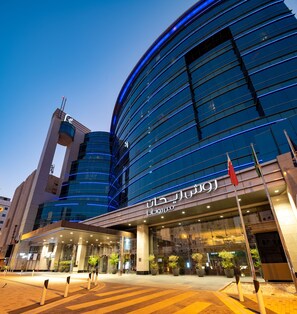 Exterior - Rosh Rayhaan by Rotana (Riyadh)