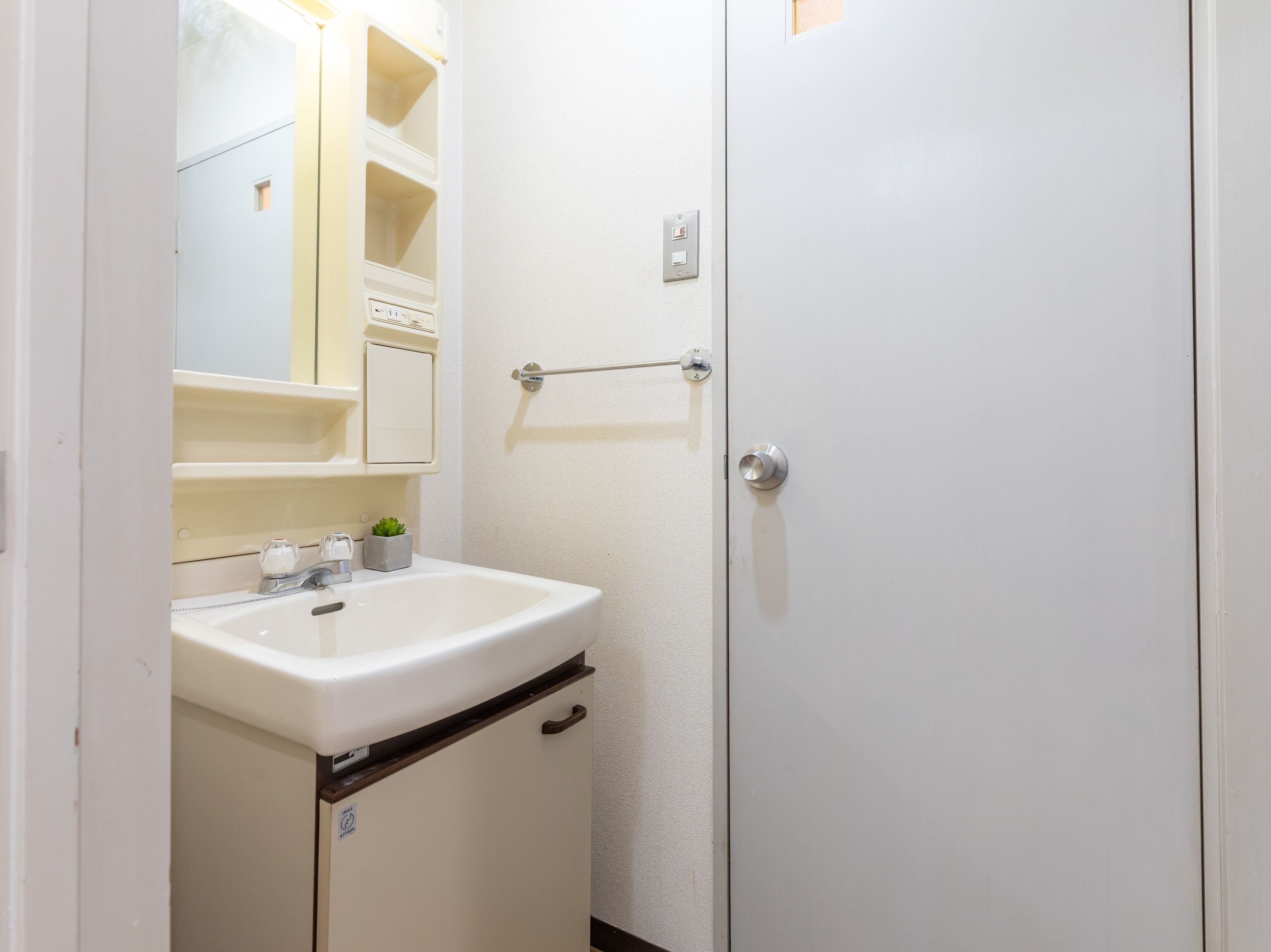 Foto - Tabist Sakura Guest House Kyoto