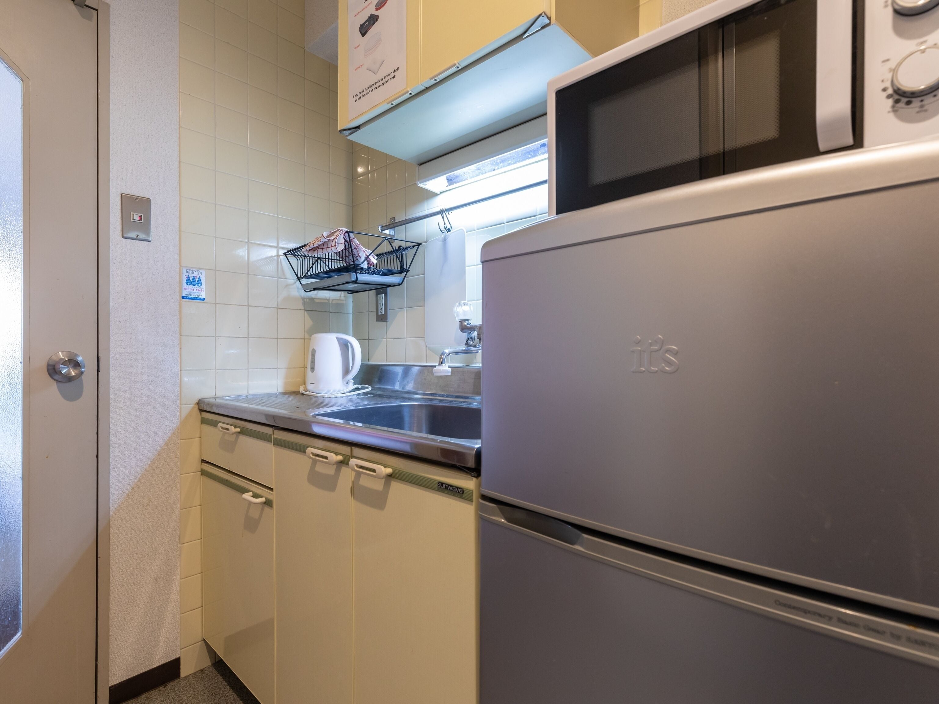 Foto - Tabist Sakura Guest House Kyoto