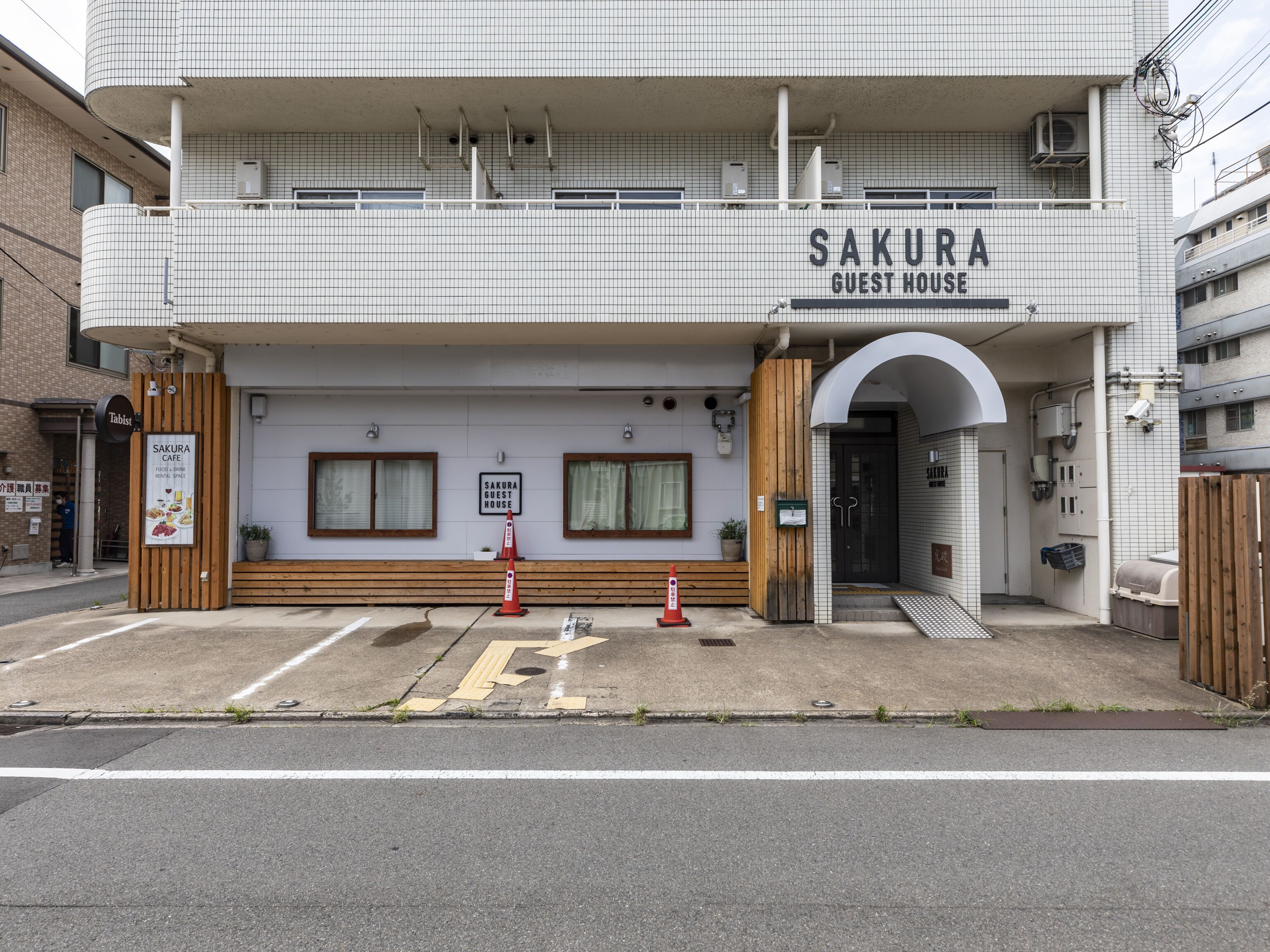 Foto - Tabist Sakura Guest House Kyoto