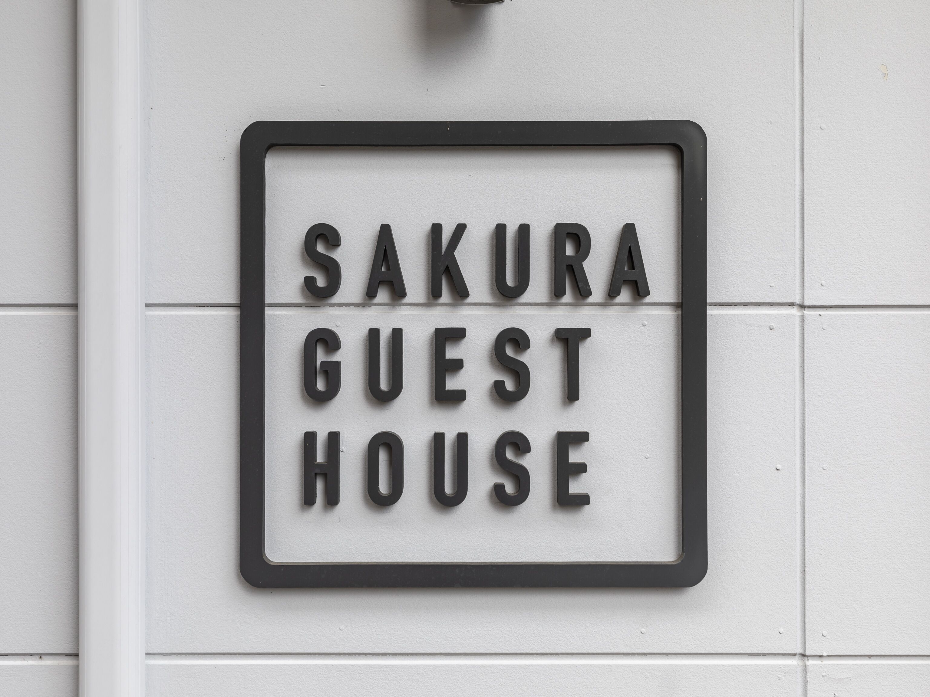 Foto - Tabist Sakura Guest House Kyoto