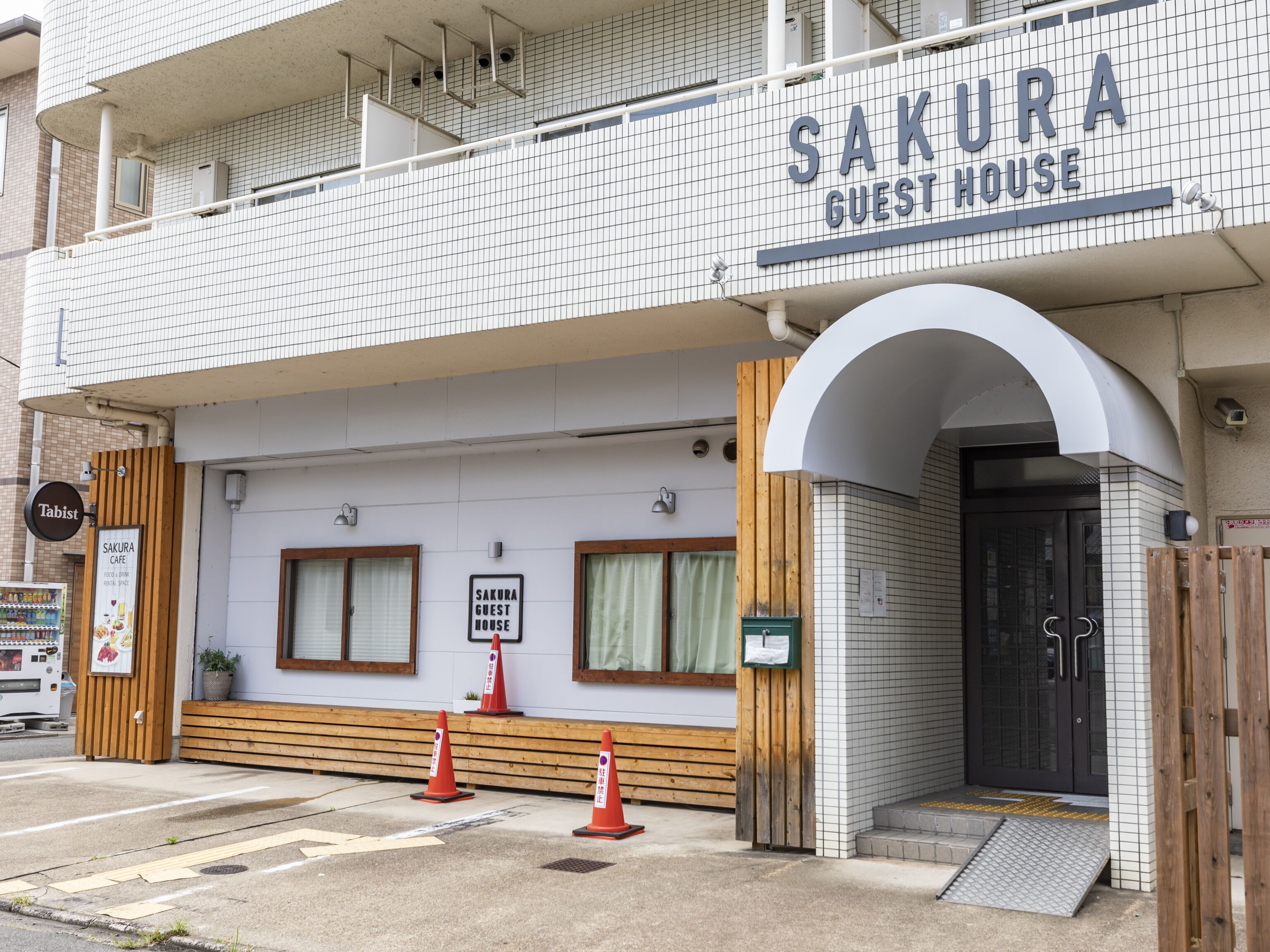 Foto - Tabist Sakura Guest House Kyoto