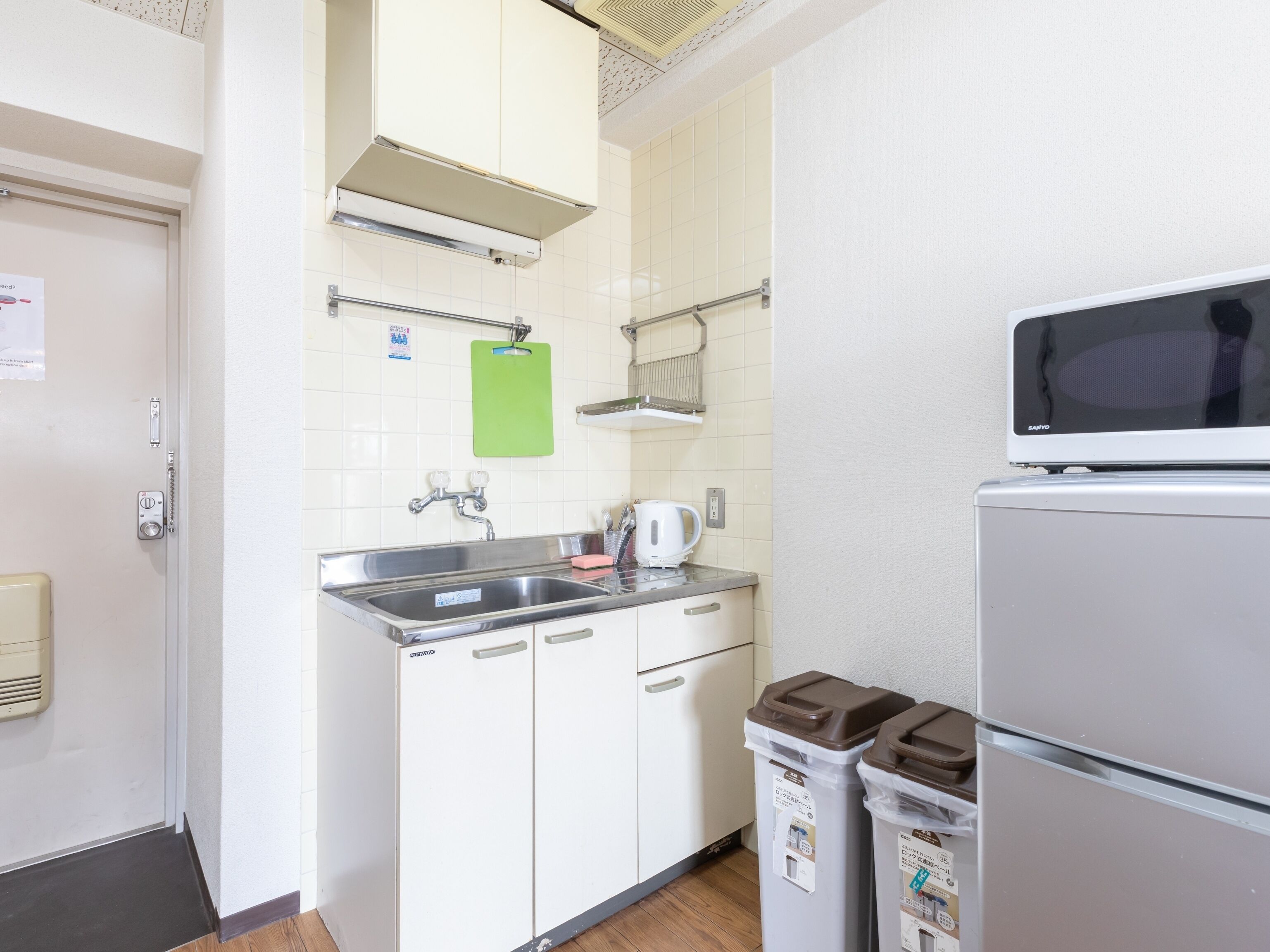 Foto - Tabist Sakura Guest House Kyoto