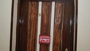 未分類圖片，第 3 張 (共 3 張)，按鈕