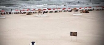 武裝部隊拉斯艾巴公寓酒店