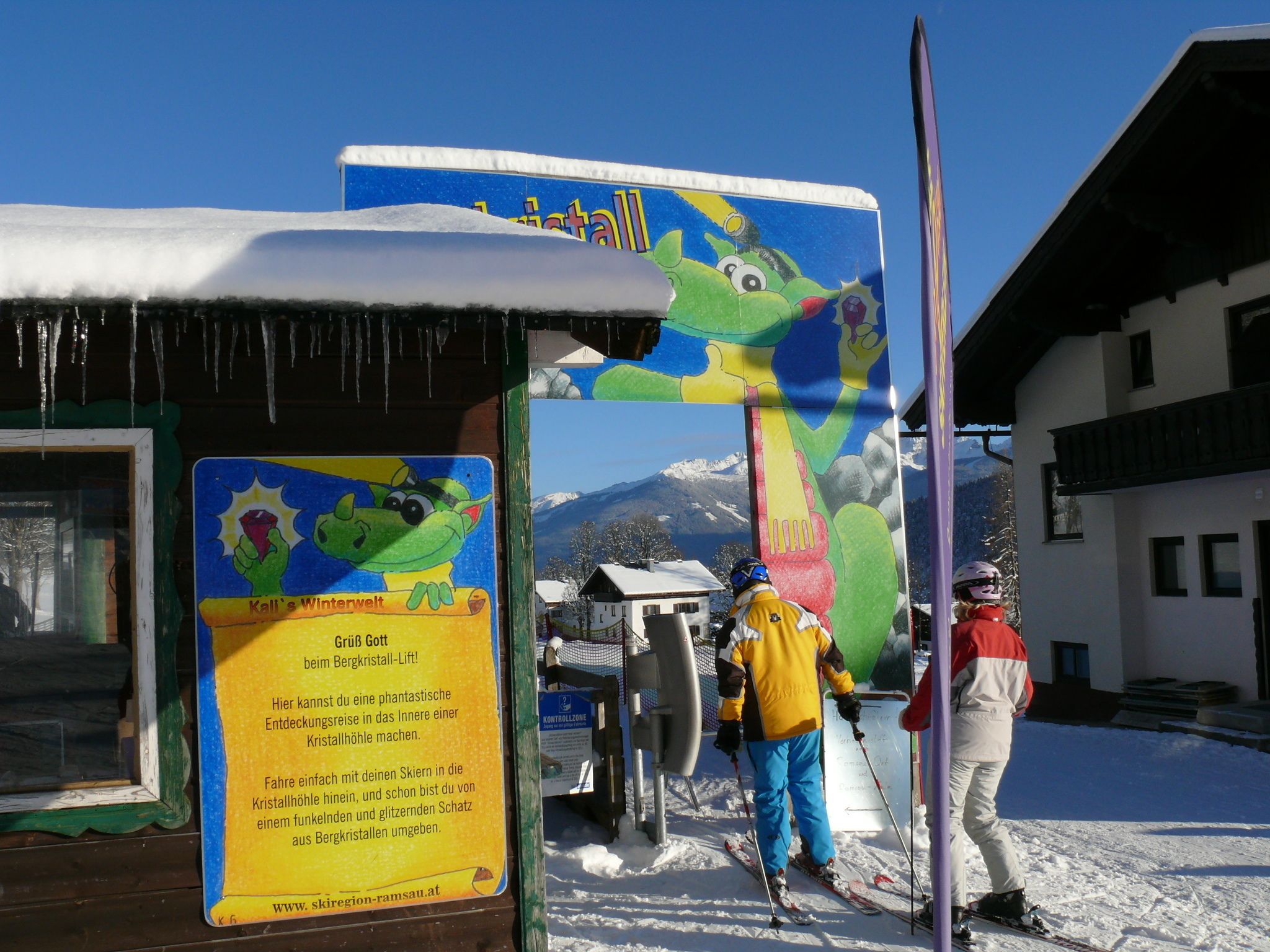 children’s play area – outdoor