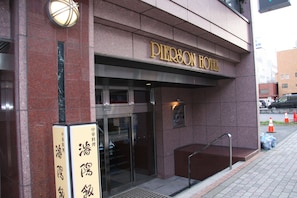 住宿入口