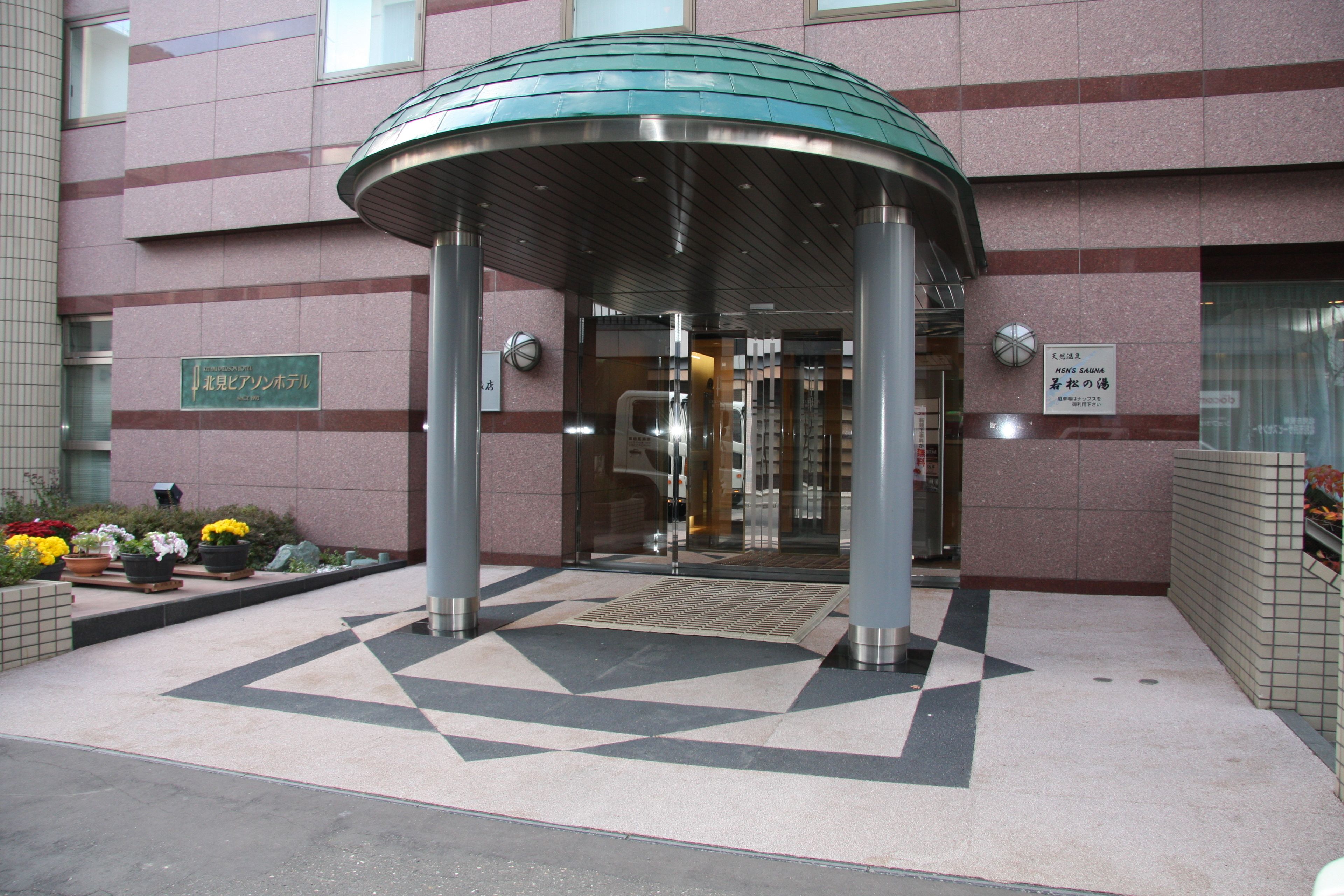 property entrance