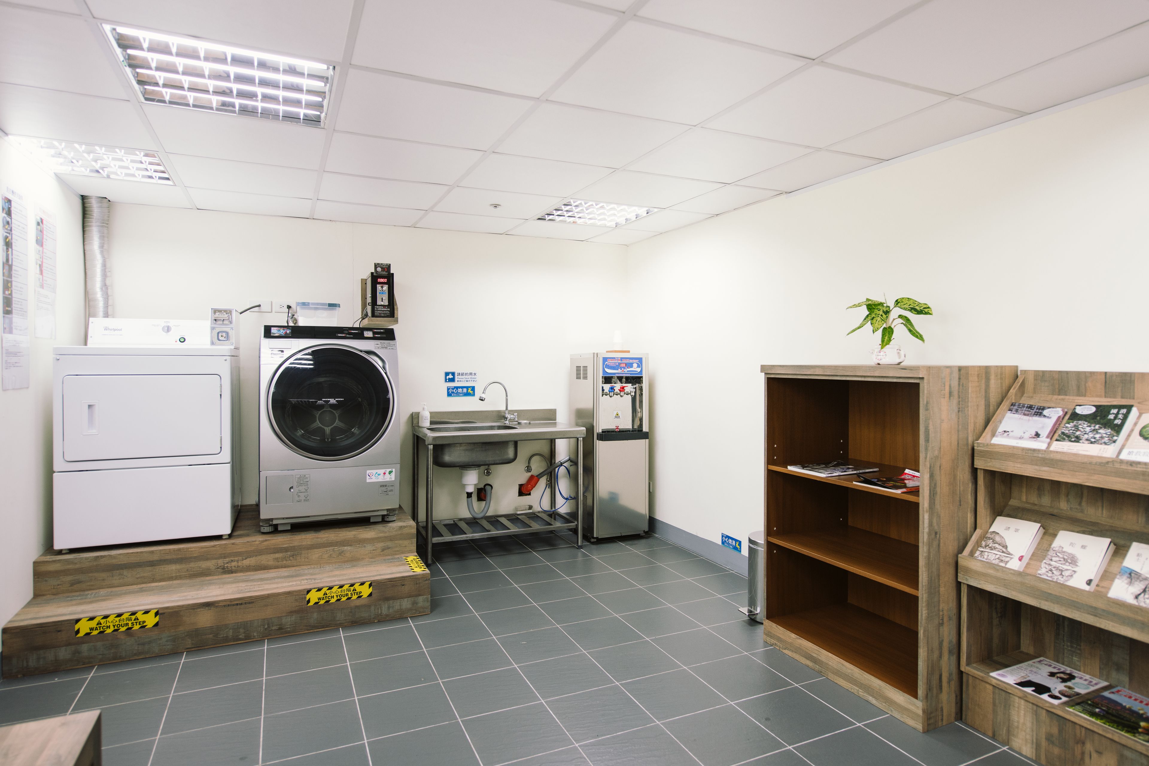 laundry room