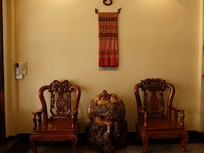 الردهة