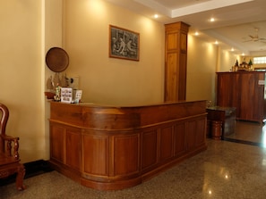 الردهة