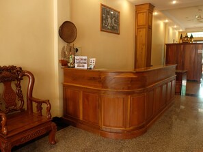 الردهة