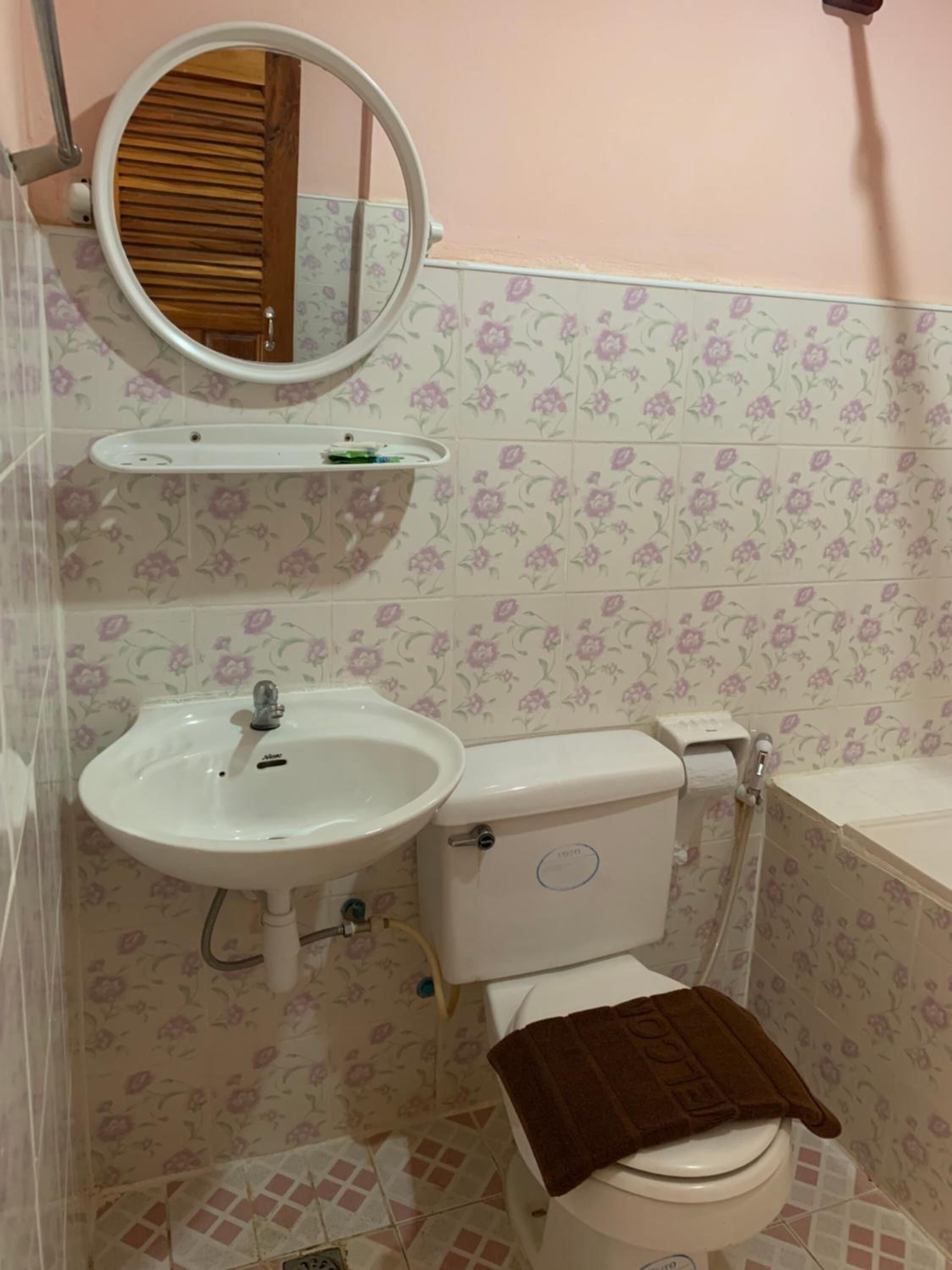 حمام