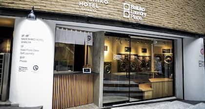 NADESHIKO HOTEL SHIBUYA - Caters to Women