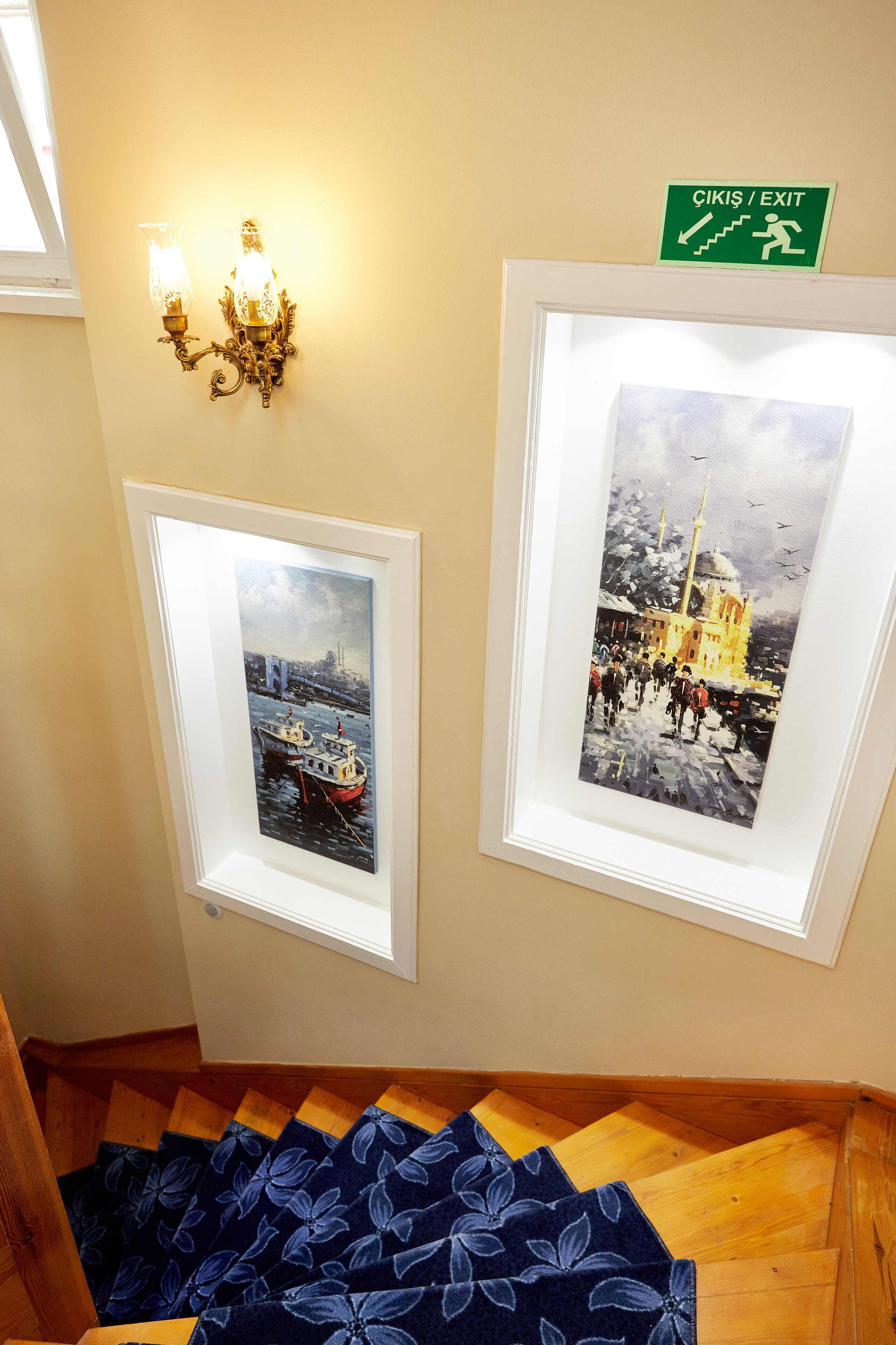 Foto - Mataraci Konak