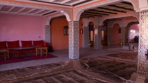 الردهة