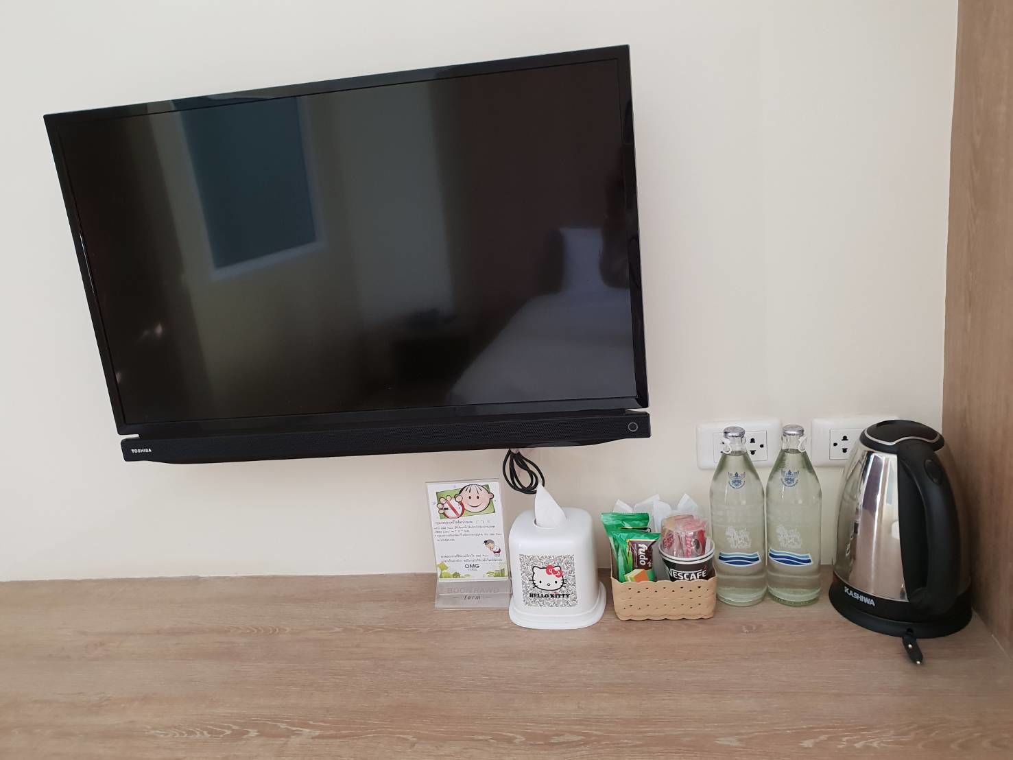 superior double room, 1 double bed | minibar, desk, free wifi