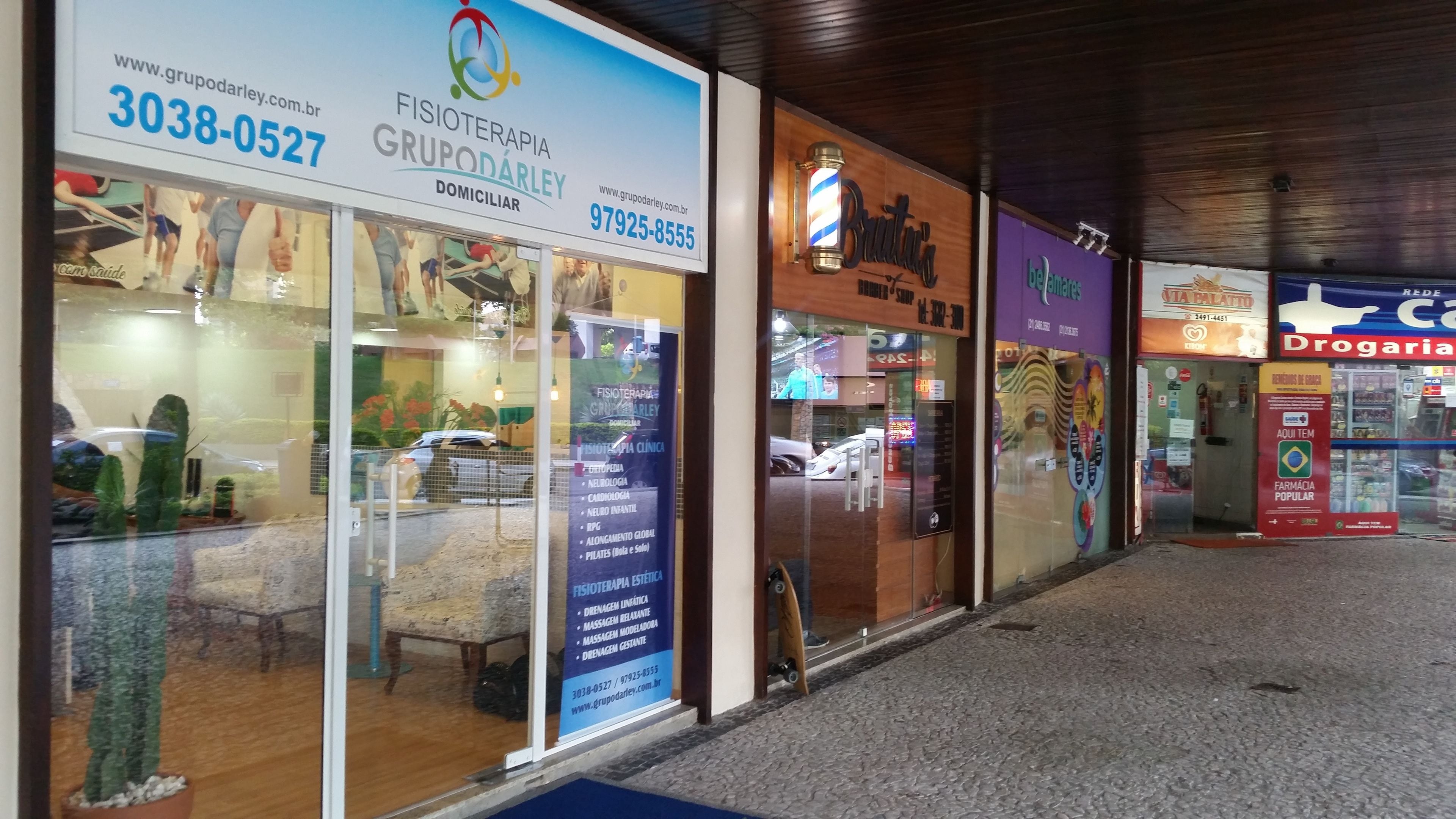 Photo - Barramares Flat