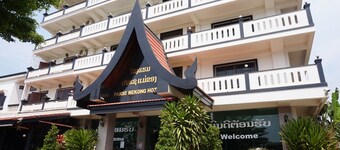 Pakse Mekong Hotel
