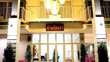 Front of property - evening/night