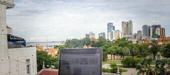 นาวินเกสท์เฮาส์