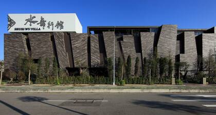 SHUEI WU Boutique Hotel