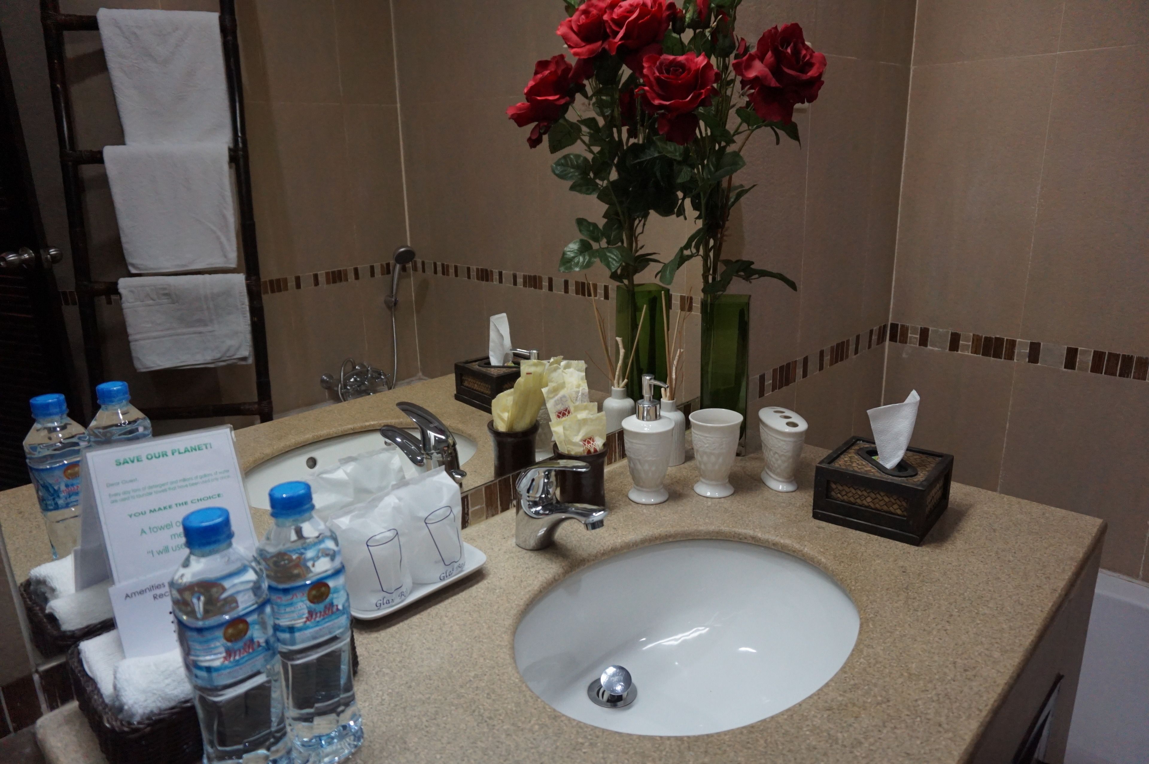 Banyo