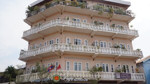 Ảnh chưa phân loại, 5 trong số 68 ảnh, nút